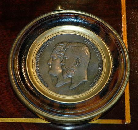 Lot image - Framed Russian Bronze Double Portrait Medallion of Alexander I and Nicholas II