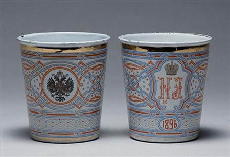 Lot image - Two Russian Gilt and Enameled Nicholas II Coronation Beakers