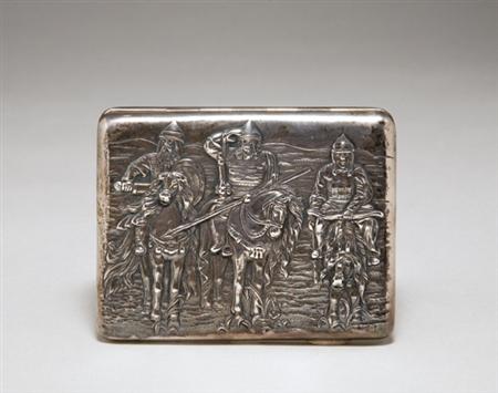 Lot image - Russian Silver Cigarette Case