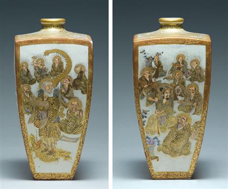 Lot image - Satsuma Vase