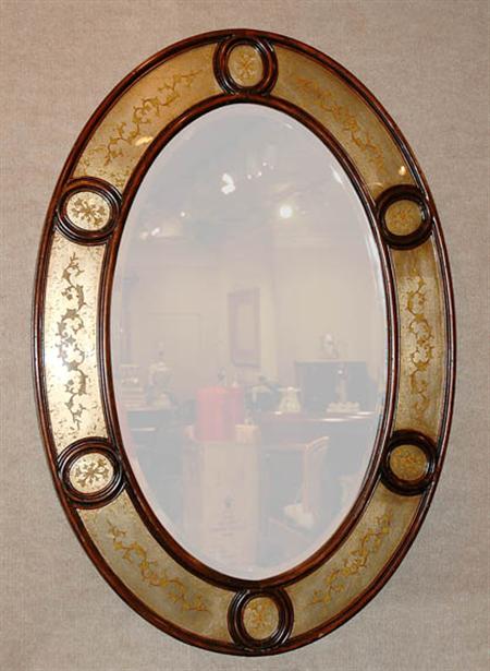 Lot image - Victorian Style Mahogany Mirror