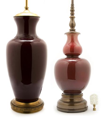 Lot image - Chinese Red Glazed Vase