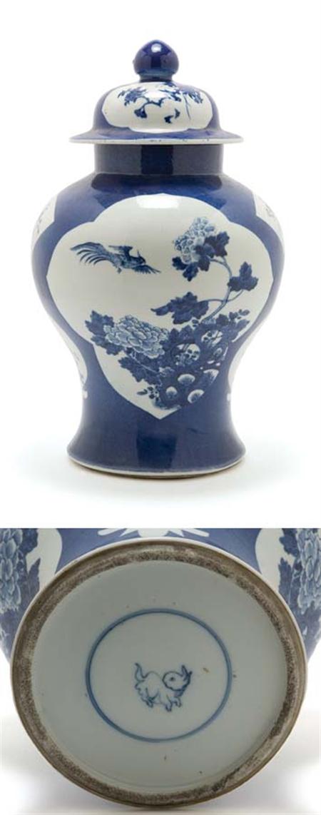 Lot image - Chinese Blue and White Glazed Porcelain Covered Vase