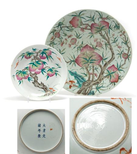 Lot image - Two Chinese Famille Rose Glazed Porcelain Peach Dishes