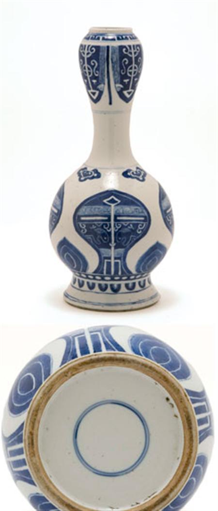 Lot image - Chinese Blue and White Glazed Porcelain Vase
