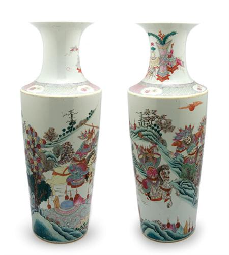 Lot image - Chinese Famille Rose Porcelain Vase