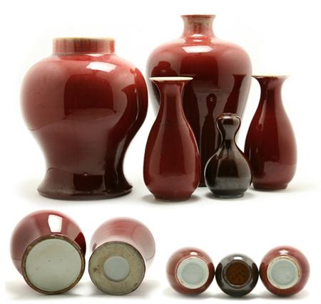 Lot image - Group of Five Chinese Red Glazed Porcelain Articles