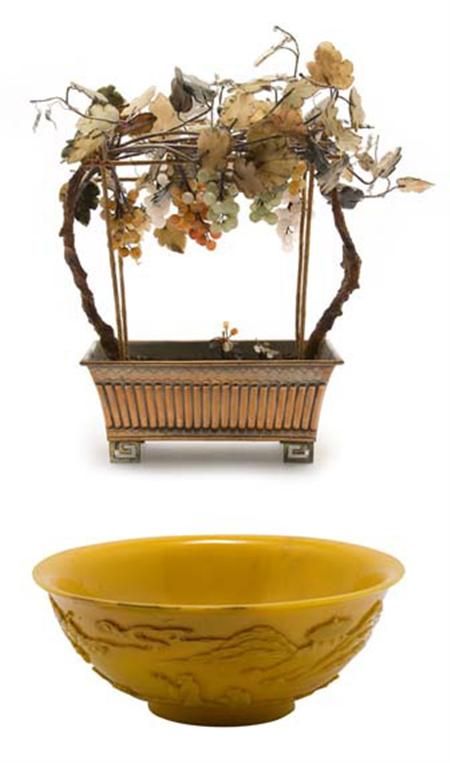 Lot image - Two Chinese Articles