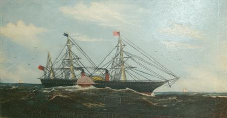 Lot image - American School