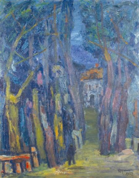 Lot image - Benjamin D. Kopman