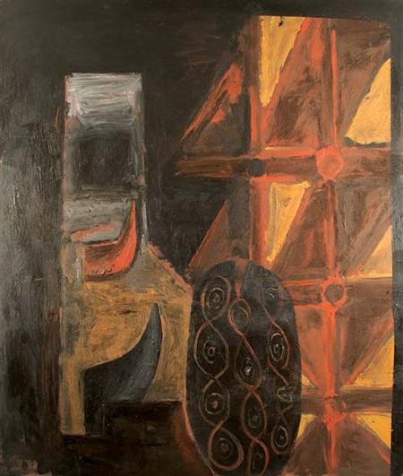 Lot image - John G. Walker American, b. 1939 Mirramina No.1, 1987