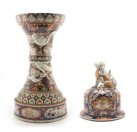Lot image - Japanese Imari Stand