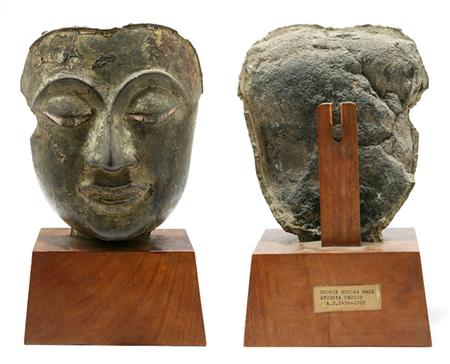 Lot image - Thai Cast Bronze Head of Buddha