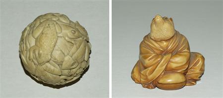 Lot image - Japanese Carved Ivory Ball