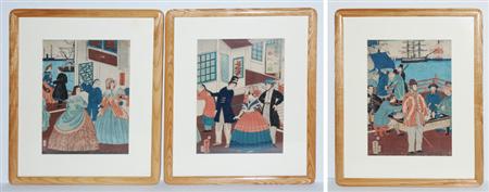 Lot image - Yoshitara