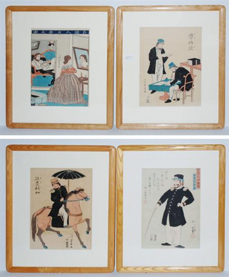 Lot image - Yoshikazu