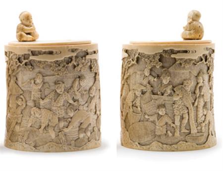 Lot image - Japanese Ivory Covered Box