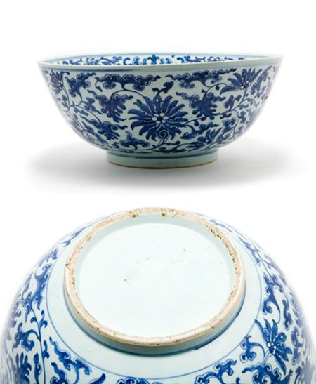 Lot image - Chinese Blue and White Glazed Porcelain Bowl