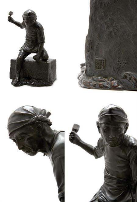 Lot image - Japanese Bronze Sculpture of a Stone Mason