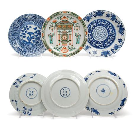 Lot image - Group of Three Chinese Porcelain Dishes