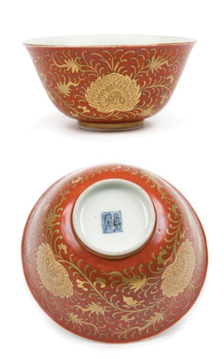 Lot image - Chinese Kinrande Porcelain Bowl