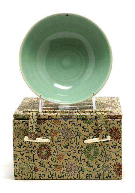 Lot image - Chinese Celadon Glazed Porcelain Lotus Bowl