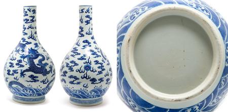 Lot image - Chinese Blue and White Glazed Porcelain Bottle Vase