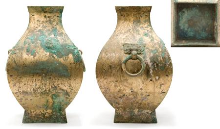 Lot image - Chinese Gilt-Bronze Hu