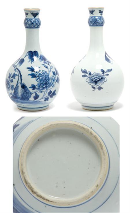 Lot image - Chinese Blue and White Glazed Porcelain Vase