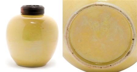 Lot image - Chinese Yellow Glazed Jar