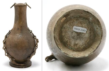 Lot image - Chinese Archaistic Bronze Vase