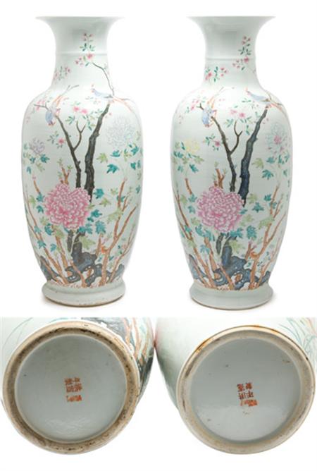 Lot image - Pair of Chinese Famille Rose Glazed Porcelain Vases