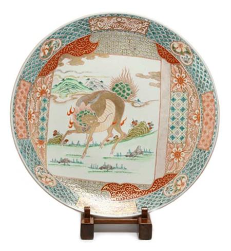 Lot image - Kutani Porcelain Charger