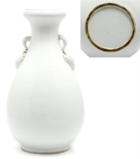 Lot image - Chinese White Glazed Porcelain Vase