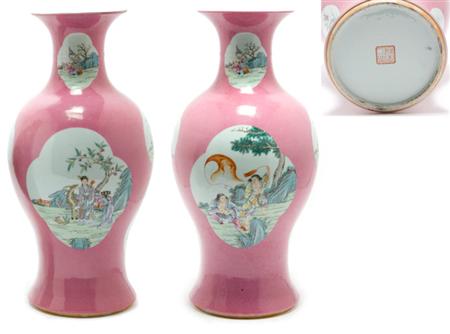 Lot image - Chinese Famille Rose Glazed Porcelain Vase