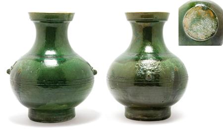 Lot image - Chinese Green Glazed Pottery Hu