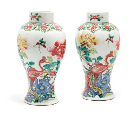 Lot image - Pair of Chinese Famille Rose Glazed Porcelain Vases