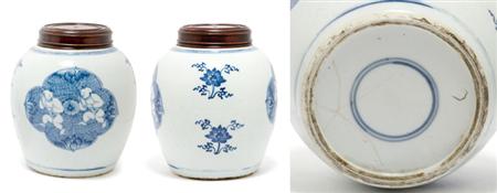 Lot image - Chinese Blue and White Glazed Porcelain Jar