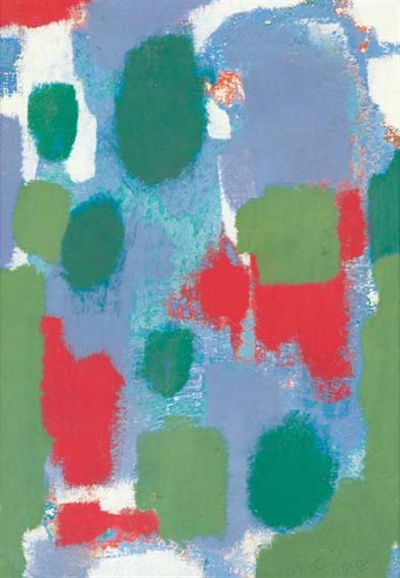 Lot image - Carl Robert Holty