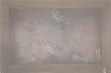 Lot image - Yuri Kuper British, b. 1940 Untitled, 1977