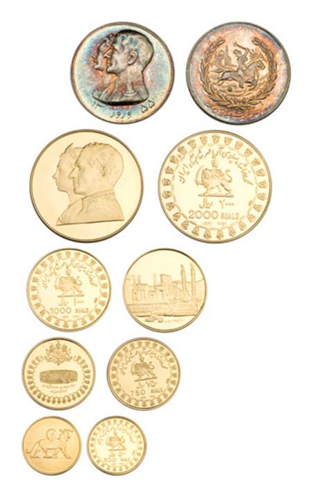 Lot image - Iran, 2500th Anniversary Set of Five Coins, Km 1186, 1189-1192