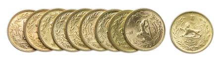 Lot image - Iran, Ten One Pahlavi, Km. 1148