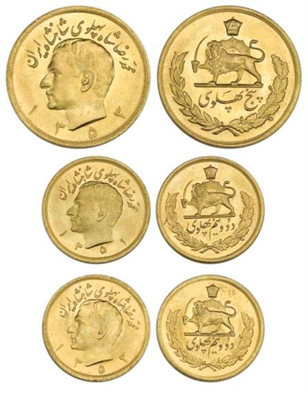 Lot image - Iran, Shah Type, 2 1/2 Pahlavi and 5 Pahlavi Gold with Aryamehr Added, Km 1201, 1202