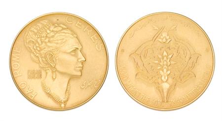 Lot image - Iran, Gold Farah Pahlavi Medallion