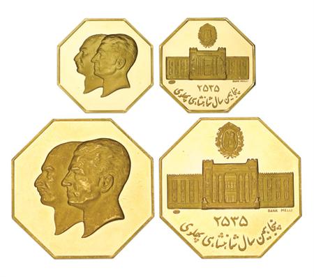 Lot image - Iran, Two Octagonal Gold Medallions