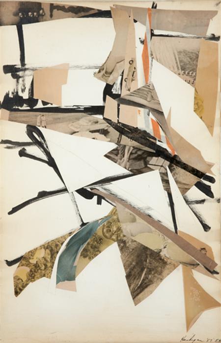 Lot image - Grace Hartigan