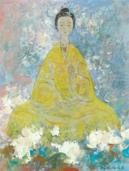 Lot image - Vu Cao Dam