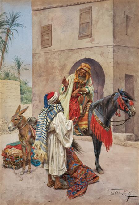 Lot image - Giulio Rosati