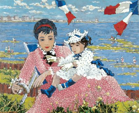 Lot image - Suzanne Eisendieck German, 1908-1998 Maree Basse a Ste. Adresse