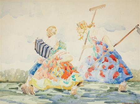 Lot image - Boris Kryloff